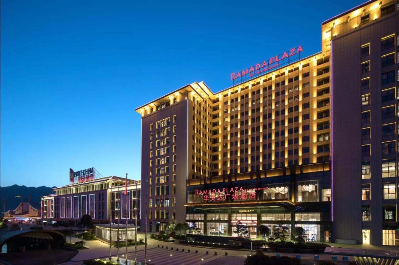 Hotel Ramada Plaza By Wyndham Enshi Exteriér fotografie